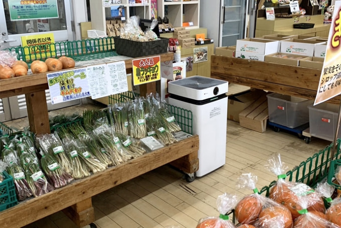 農産物売り場